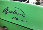 Deutz-Fahr Agrotron 135 MK 3