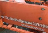 Kuhn GF 6401 MHO